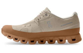 Cloud 5 Ready “Sand Almond”