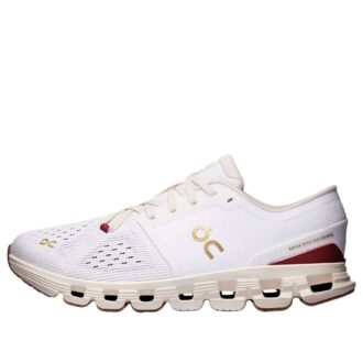 Cloud X 4 “Celebrate the Year of the Snake”