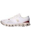 Cloud X 4 “Pearl Ivory”