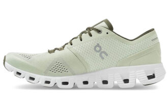 Cloud X “Aloe White”