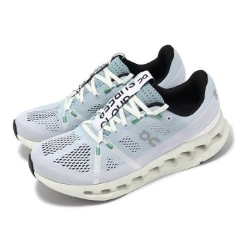 Cloudsurfer “Mineral Aloe” Cloudsurfer “Mineral Aloe”