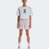 Women Courtside Shorts